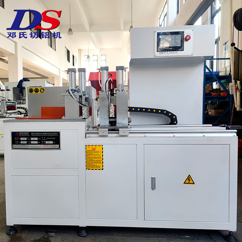 全自动角码锯可同时光伏16-24支切门窗角码数控下料机型材切割机