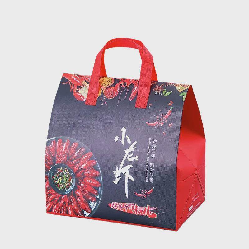 热销烧烤炸串小龙虾外卖打包袋定制无纺布外卖袋铝箔保温包装袋子,包装,礼品袋/塑料袋,淘宝优惠券,粉丝福利购,淘宝优惠卷