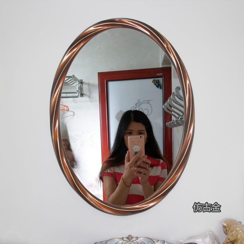 nn0i复古美式轻奢浴室镜椭圆壁挂装饰镜酒店卫生间台盆镜子欧式厕