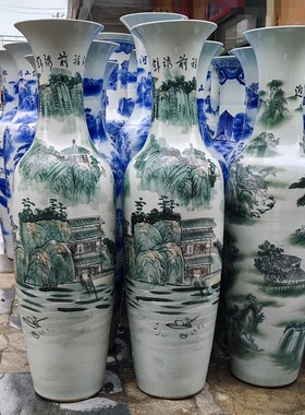 景德镇陶瓷大号手绘落地花瓶五彩瓷山水锦绣前程客厅酒店装饰摆件