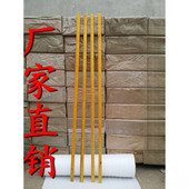 木尺跳高测量尺实木跳高尺跳远木尺米丈量尺田径器材场地丈量尺