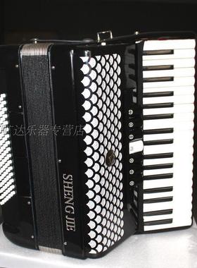 现货圣杰牌96bs贝司斯三排簧手风琴37黑色7/2变音器键和红色