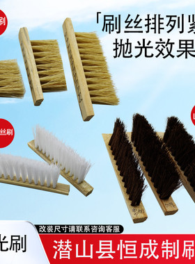 木工抛光打磨棕轮毛刷铝套配件棕刷风轮扫刷6寸12个一组178mm