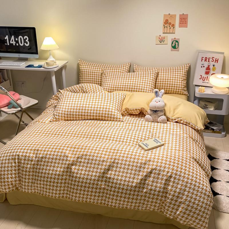 冰丝四件套夏天小清新夏凉裸睡被套床上用品宿舍床单三件套春秋季