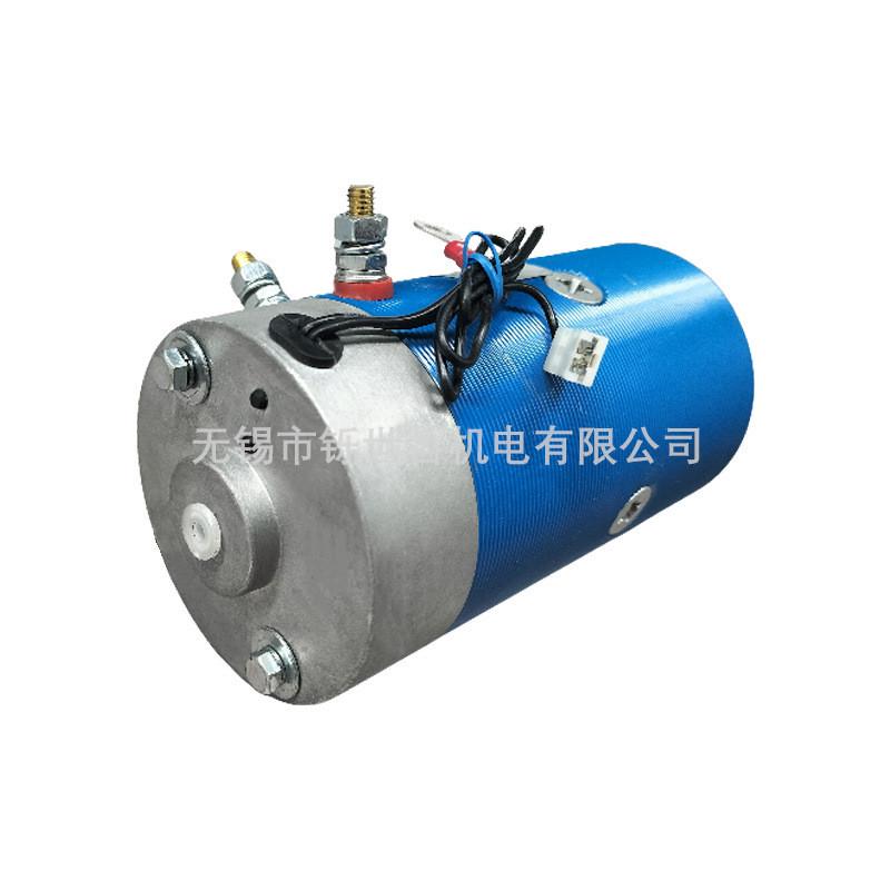 液压供应12v1200w电机液压直流电机动力单元跨境尾板用厂家直销