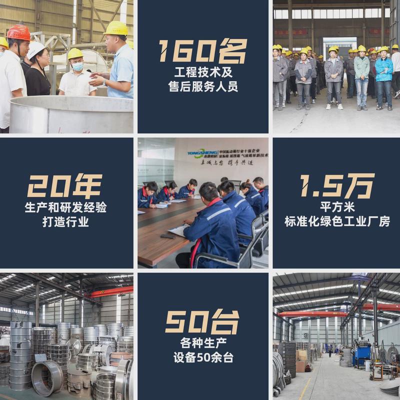 永晟化工粉体材料自动真空料系统无尘负压加料器连续式输上料机