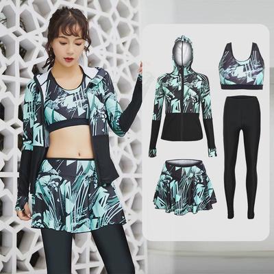 防晒游泳衣女四件套潜水服连帽长袖长裤分体裙式水母浮潜男冲新款