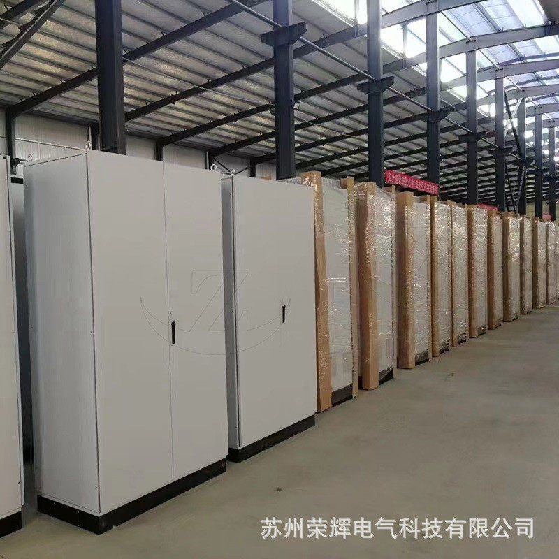昆山供应仿威柜ps九折柜五折型材es图工业网络机柜户外配电柜