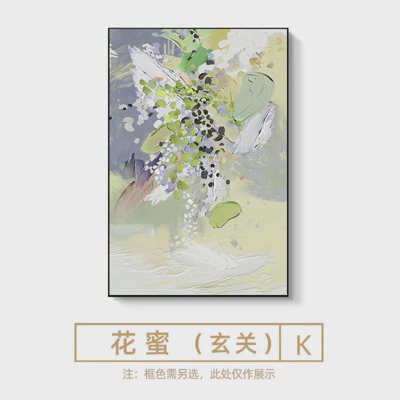 43n雪川手绘抽象花卉大芬村油画玄关装饰画走廊过道壁画落地客厅