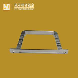 致萃钣金件厂家cnc铝合金加工腔体型材电脑锣外壳精密钣金零配件