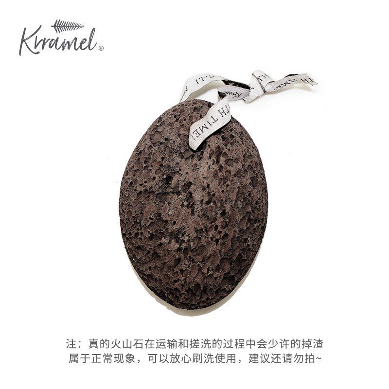 天然火山石去死皮老茧磨脚石搓脚家用脚底脚后跟修脚石