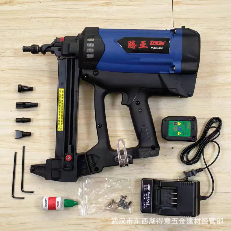 腾亚瓦斯枪射钉枪水电安装吊顶门窗支架固定钉枪气钉枪