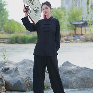 太极服女款2024夏季服装高端表演太极拳晨练功男款春秋新款八段锦