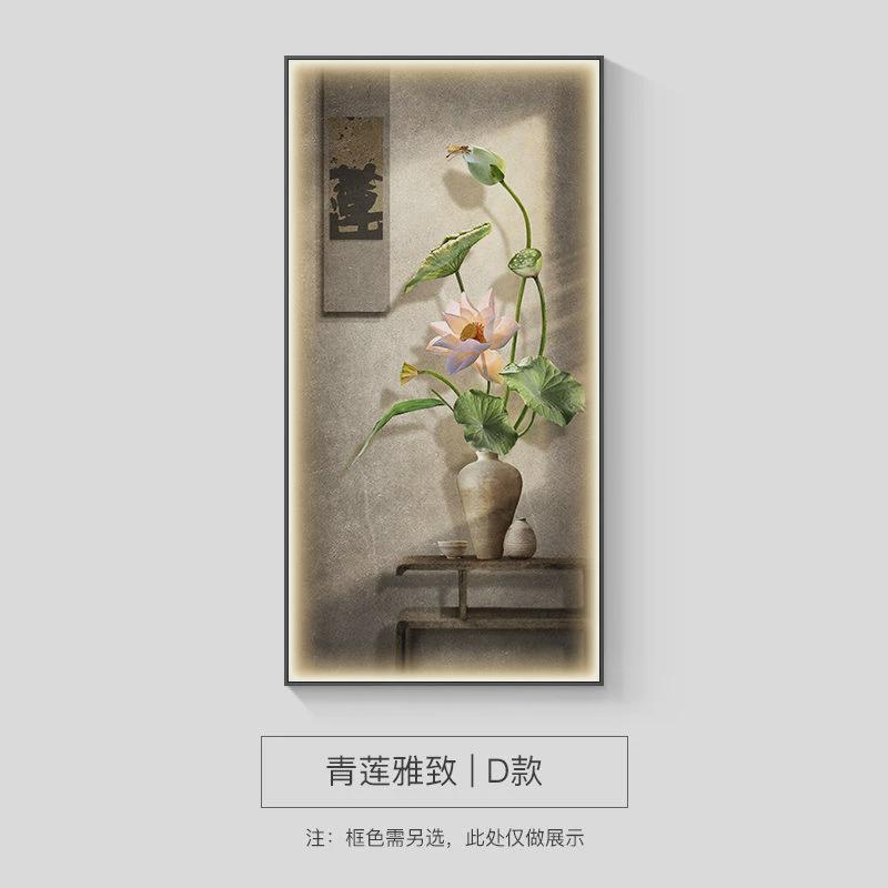 侘寂风禅意新中式走廊过道挂画日式玄关装饰画荷莲花入户门壁画灯图片