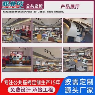 火车汽车站铁站高候车室机场等候座椅铝合金等候连排椅生产厂家