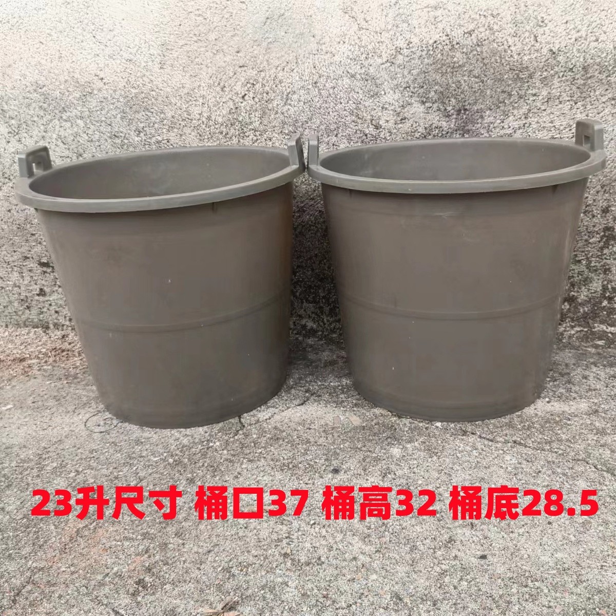 尿桶牛筋塑料桶胶桶粪桶挑水桶种菜桶诱蜂桶花盆耐摔垃圾桶