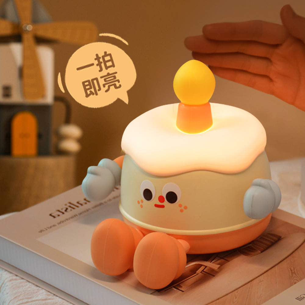 蛋糕小夜灯生日礼物送女朋友的闺蜜女生创意实用38三八妇女神节