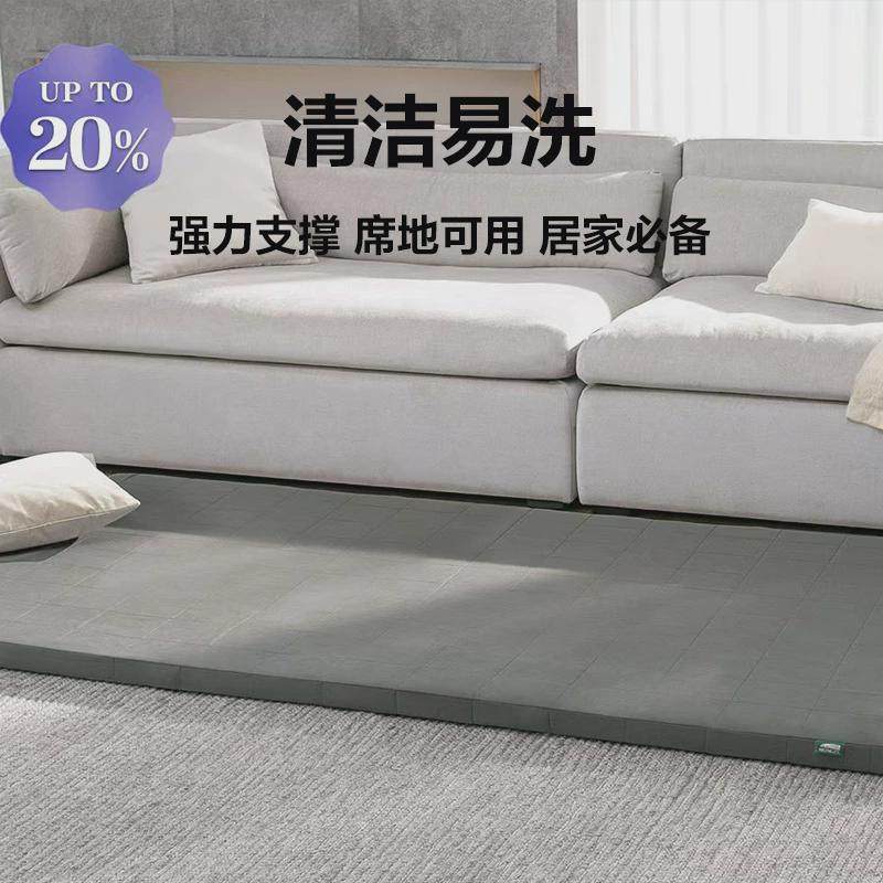 4D空气丝天丝亚麻家用榻榻米床垫可水洗透气好飘窗阳台打地铺软垫,床上用品,床垫/床褥/床护垫/榻榻米床垫,淘宝优惠券,粉丝福利购,淘宝优惠卷