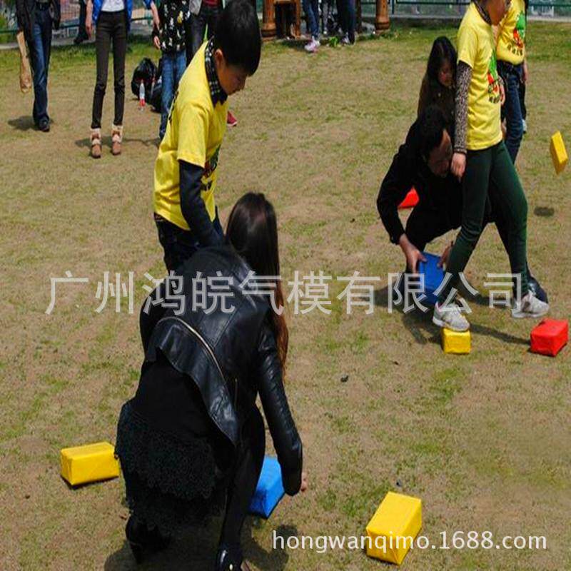 充气运动会道具摸石过河运动惊心运动会器材拓展步步训练道具