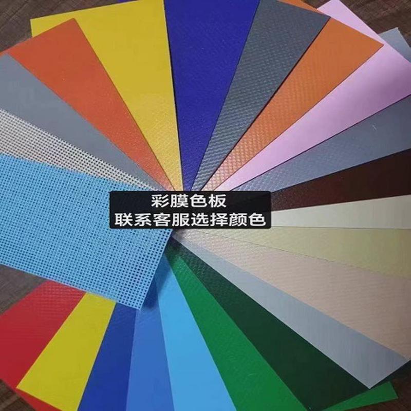 大连pvc膜结构张拉膜布厂蓬帆布防雨篷布停车棚顶家配套耐磨防腐