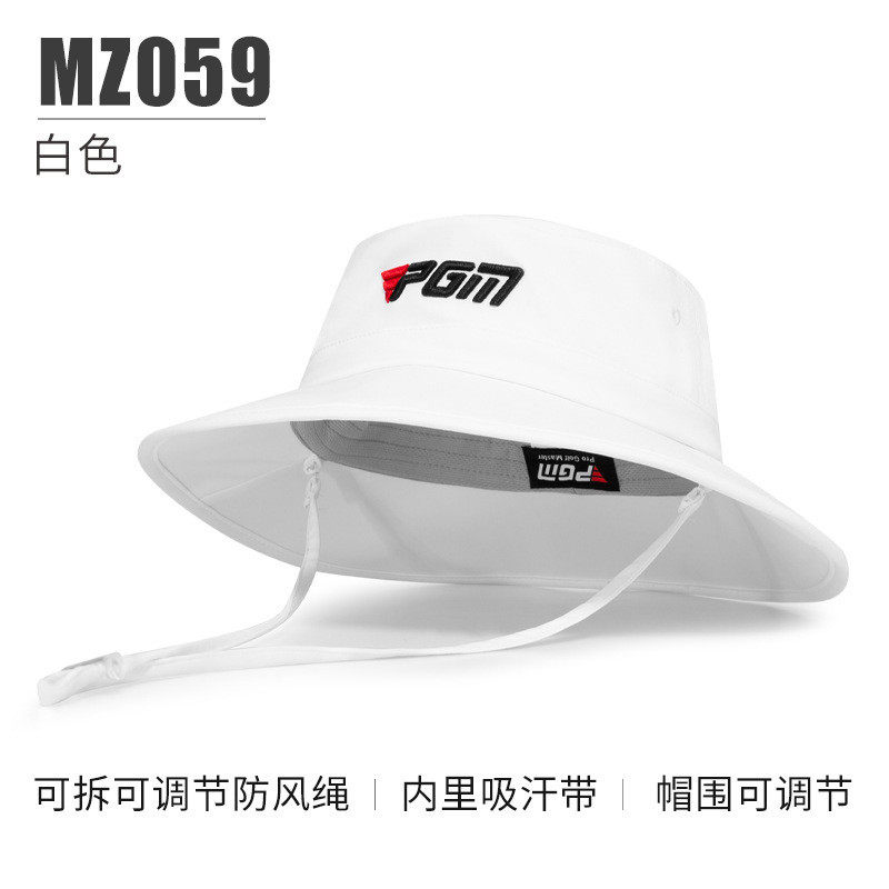 新品pgm高尔夫球帽男士渔夫帽可调节拴扣防风绳可调节帽围吸汗带