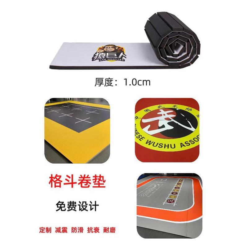 格斗卷垫搏击练功散打武术摔跤柔道体操跆拳道健身房运动卷垫