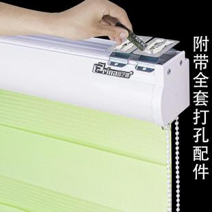 百叶窗免打孔2024新款 卫生间窗帘遮挡帘卷拉式 遮光柔纱帘卷帘新品