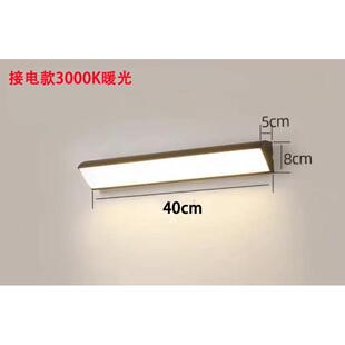 户外壁灯别墅大门口外方形防水庭院灯楼梯走廊过道长条围墙壁灯