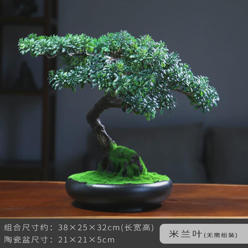 创意中式仿真迎客松盆景摆件客厅绿植盆栽家居桌面禅意室内装饰品