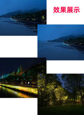 染色结构防水高压300w恒功率dmx512文旅泛光新品rgbl山体投光灯