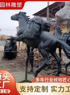 加工铜马动物雕塑园林马摆件铜铸铜马拉车雕塑厂家商业街马雕塑
