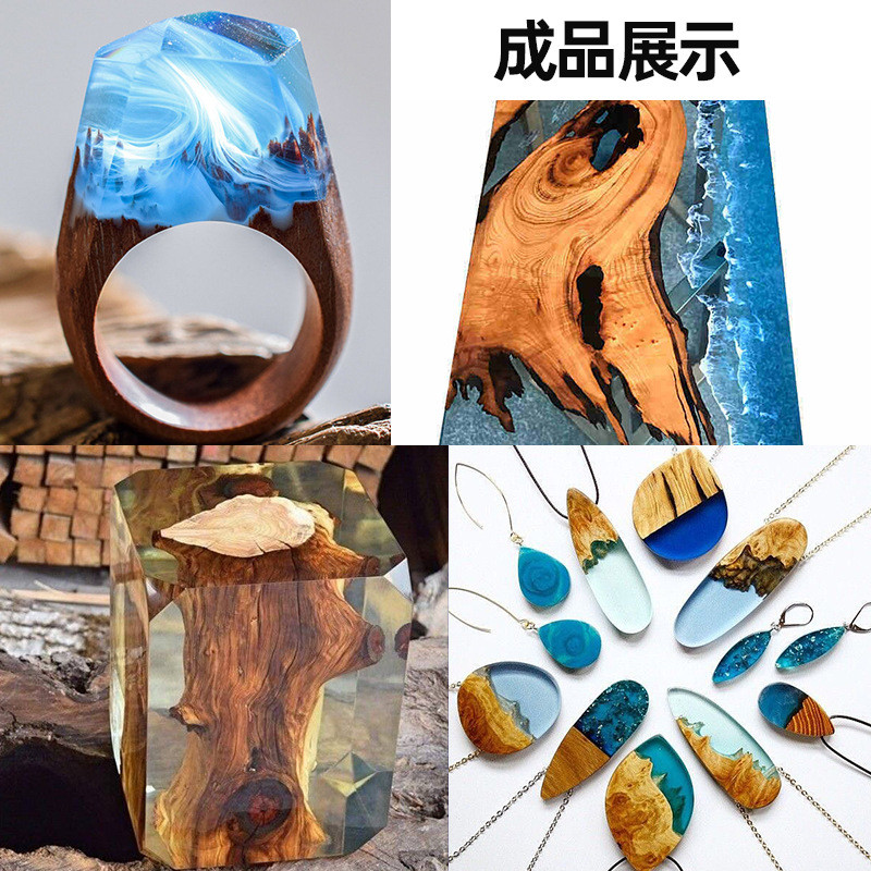 河流胶环氧树脂河流桌高透明灌封AB胶水晶滴胶环氧树脂ab胶