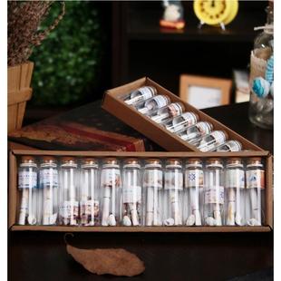 瓶子爱情时间囊爱情礼物纸条时光放小放情书许愿小号礼盒密封胶囊