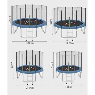 蹦蹦床户外跳床蹦床商用弹跳床弹簧床护网跳跳床大型蹦床