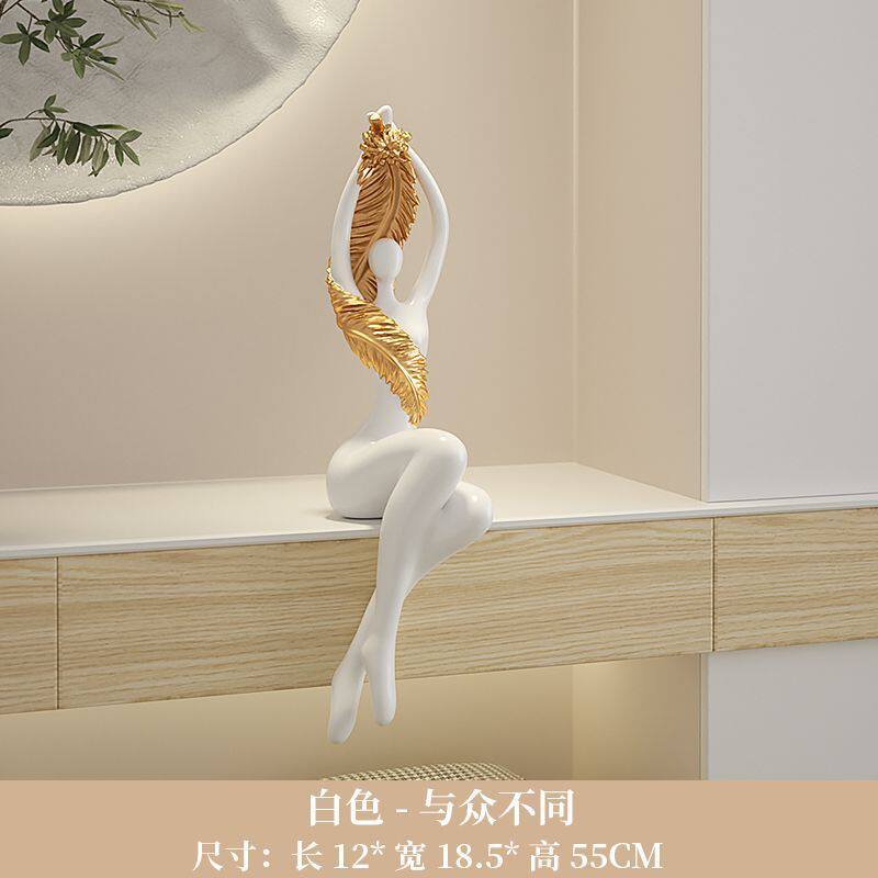现代极简艺术吊脚坐姿人物摆件创意隔断软装高级客厅电视柜装饰品