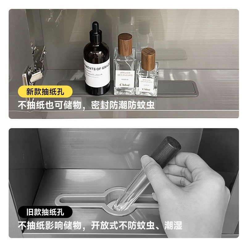 6buj不锈钢智能浴室镜柜挂墙式单独带灯卫生间收纳沥水镜面柜