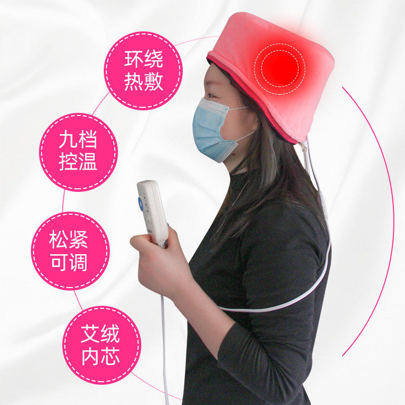 艾草艾灸帽炙电加热帽艾灸艾绒热敷帽子艾艾绒宝