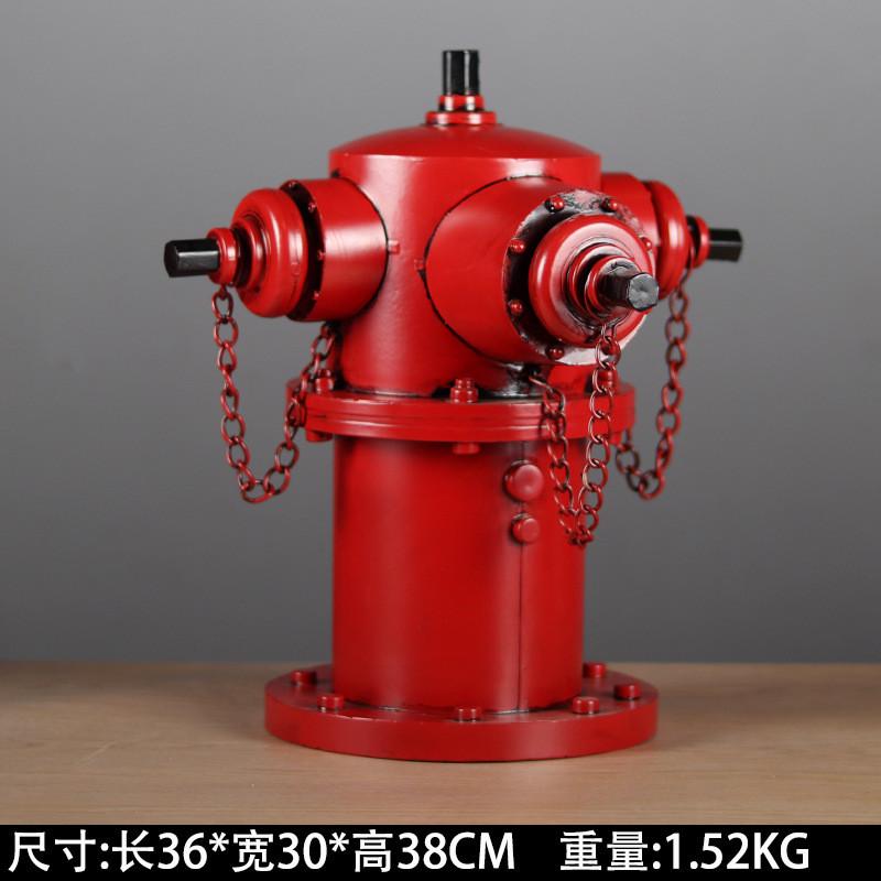 仿真消防栓模型酒吧铁艺创意工业风手工庭院装饰品摆件拍摄影道具