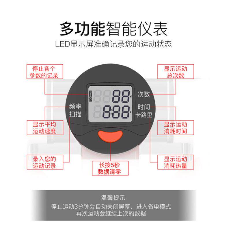 脚踏踏步机室内锻炼免安装液压家用机踏步机老年人健身器材送拉绳