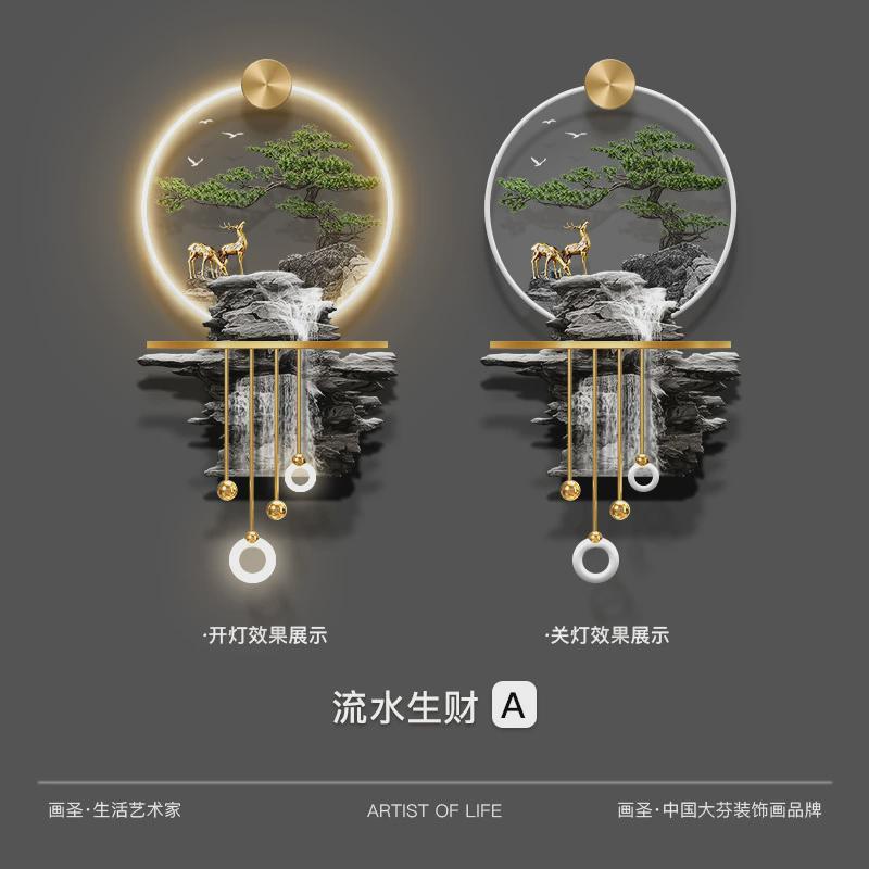 轻奢流水过道进门正对墙壁画立体高档发光玄关装饰画走廊生财挂画