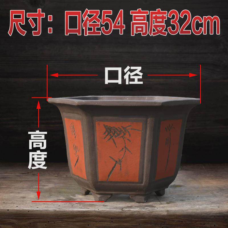 花盆大号金钱树超大口径30以上的紫砂桂花树茶花长寿花特大号专用