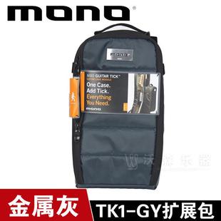 电吉他包复合abs防震防水抗撕扯古典民谣木琴包mono贝斯琴包