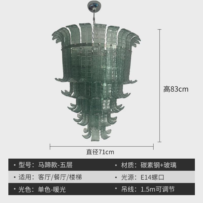 欧式穆拉诺绿色中古高端客厅别墅复式楼酒店大堂工程透明玻璃吊灯