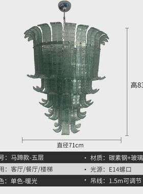 欧式穆拉诺绿色中古高端客厅别墅复式楼酒店大堂工程透明玻璃吊灯