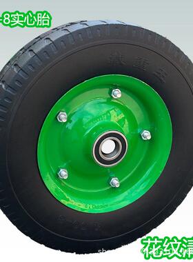 16寸橡胶实芯轮400-8加重型高耐磨耐用橡胶车轱辘带轴车轮一整套