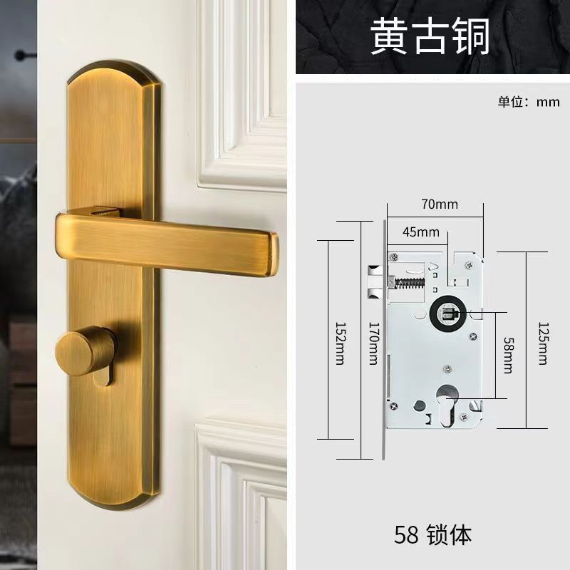 58锁体专换锁卧室门锁室内家用房门通用型门把手手柄免改孔换旧锁