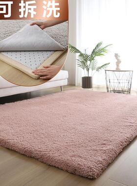 y0ez批发儿童爬行垫房间飘窗毛毛地毯卧室床边灰色防摔加厚可拆洗