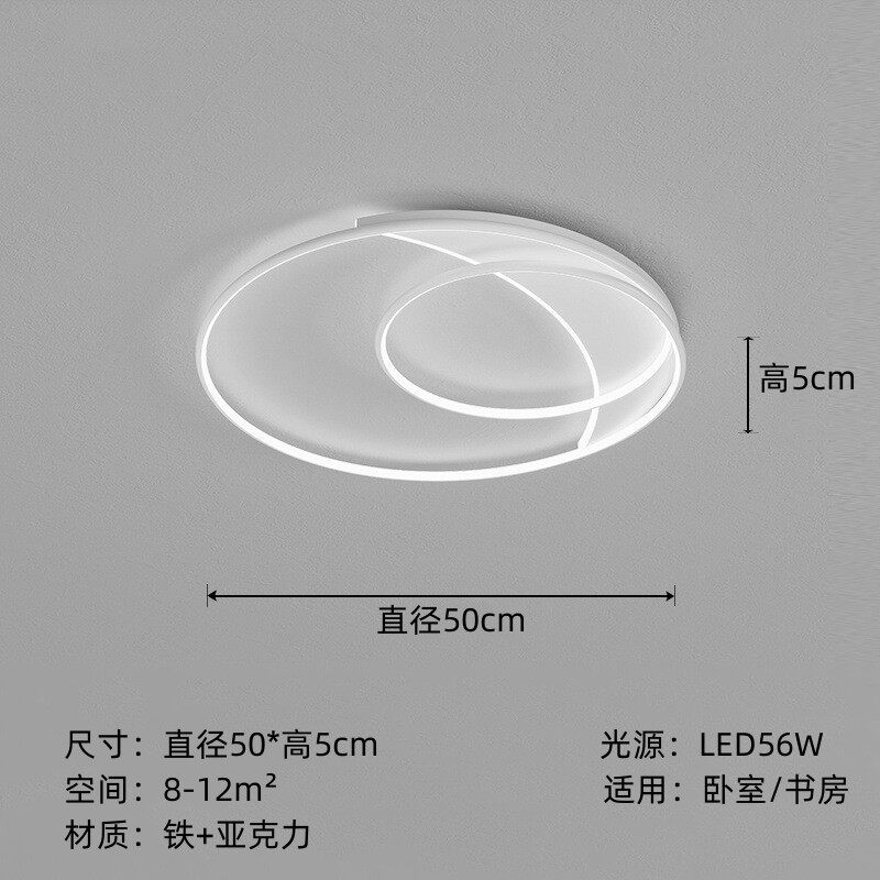led吸顶灯圆形主卧客厅圆灯具简约现代厨房书房阳台房间主卧室灯