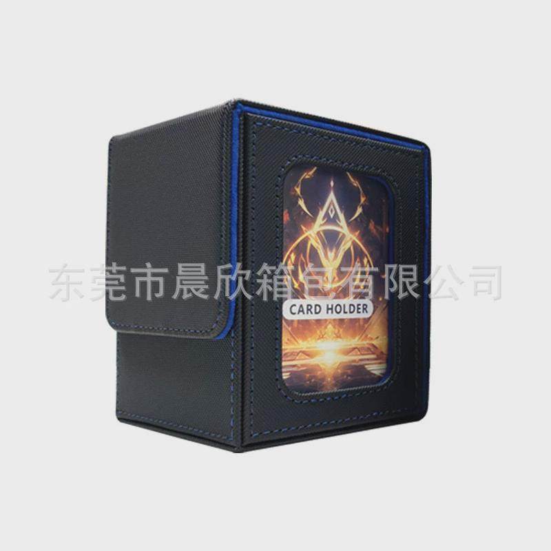 可格卡砖收纳盒卡片收藏盒磁吸盖子便捷收纳盒单展示卡片收纳箱,文具电教/文化用品/商务用品,名片盒,淘宝优惠券,粉丝福利购,淘宝优惠卷