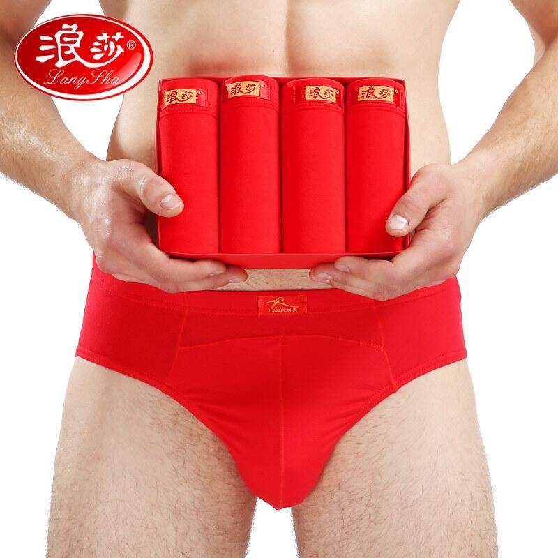 结婚浪莎本命年全棉男三角裤纯棉内裤裤头春秋大红棉短裤男士内裤,女士内衣/男士内衣/家居服,男三角内裤,淘宝优惠券,粉丝福利购,淘宝优惠卷